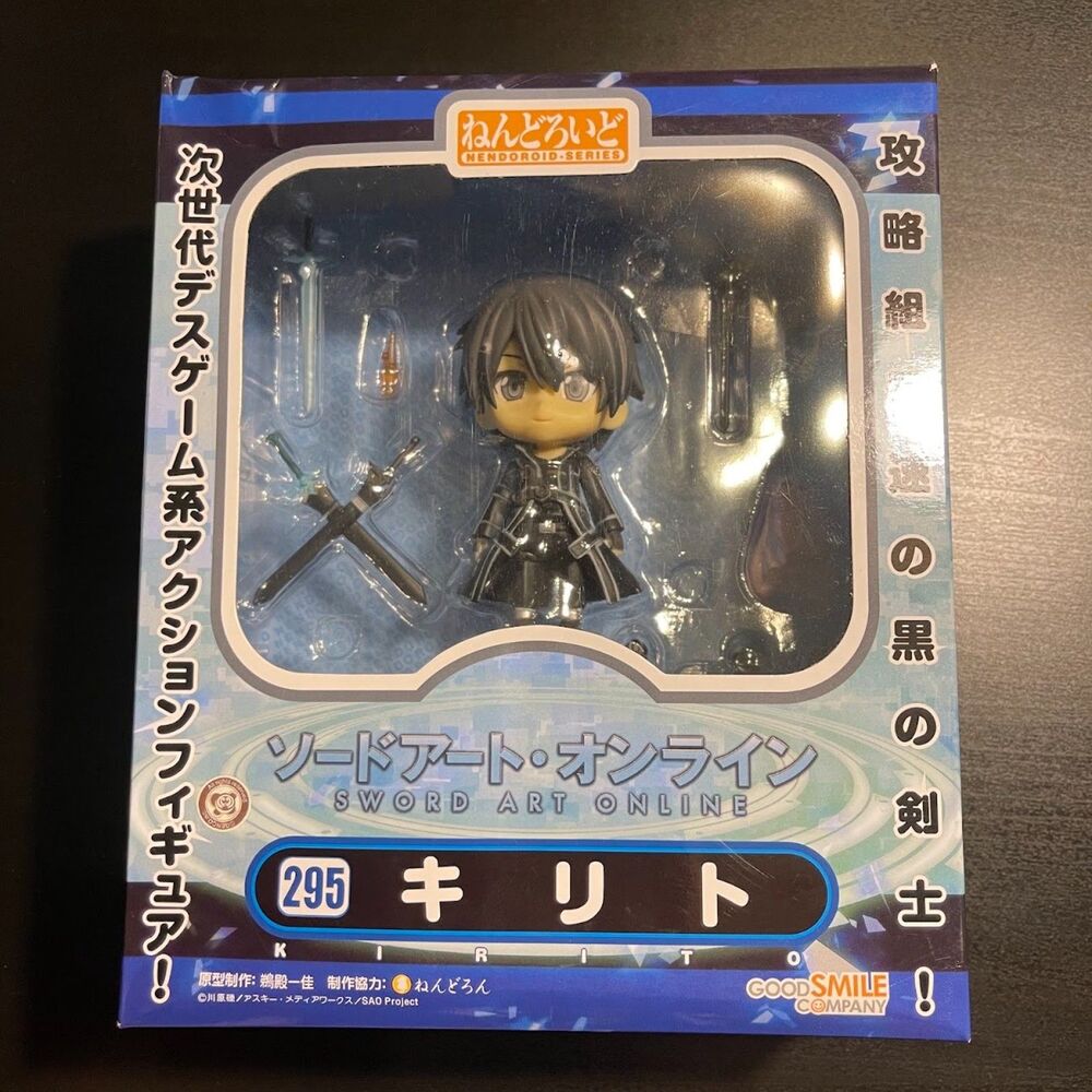Nendoroid Sword Art Online Kirito Action Figure #295 Good Smile Company